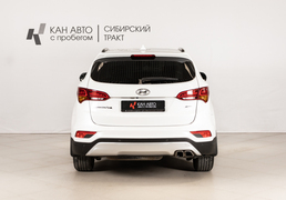 Hyundai Santa Fe 2017, 114 800 км, 2.4 л, 171 л.с., фото 4