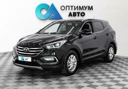 Hyundai Santa Fe 2015, 110 035 км, 2.2 л, 197 л.с., фото 3
