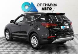 Hyundai Santa Fe 2015, 110 035 км, 2.2 л, 197 л.с., фото 2