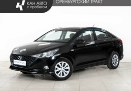Hyundai Solaris 2020, 130 298 км, 1.6 л, 123 л.с., фото 1