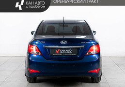 Hyundai Solaris 2015, 194 535 км, 1.6 л, 123 л.с., фото 4