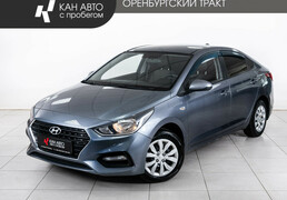 Hyundai Solaris 2017, 152 298 км, 1.6 л, 123 л.с., фото 1