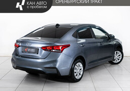 Hyundai Solaris 2017, 152 298 км, 1.6 л, 123 л.с., фото 3