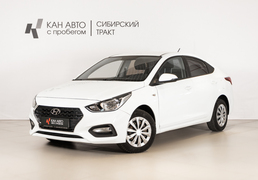 Hyundai Solaris 2019, 150 282 км, 1.4 л, 100 л.с., фото 1