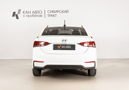 Hyundai Solaris 2019, 150 282 км, 1.4 л, 100 л.с., фото 4