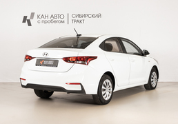 Hyundai Solaris 2019, 150 282 км, 1.4 л, 100 л.с., фото 3