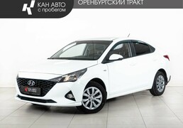 Hyundai Solaris 2020, 79 000 км, 1.6 л, 123 л.с., фото 1