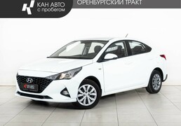 Hyundai Solaris 2021, 126 385 км, 1.6 л, 123 л.с., фото 1