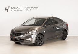 Hyundai Solaris 2015, 176 418 км, 1.6 л, 123 л.с., фото 1