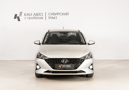 Hyundai Solaris 2020, 93 323 км, 1.6 л, 122 л.с., фото 2