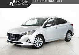 Hyundai Solaris 2020, 130 330 км, 1.6 л, 123 л.с., фото 1