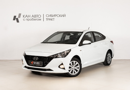 Hyundai Solaris 2021, 69 516 км, 1.6 л, 123 л.с., фото 1
