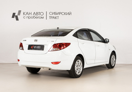 Hyundai Solaris 2014, 143 200 км, 1.6 л, 123 л.с., фото 3