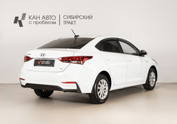 Hyundai Solaris 2018, 151 542 км, 1.6 л, 123 л.с., фото 3