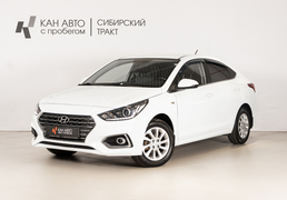 Hyundai Solaris 2018, 151 542 км, 1.6 л, 123 л.с., фото 1