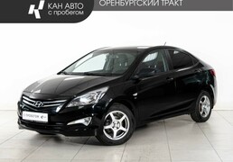 Hyundai Solaris 2015, 184 250 км, 1.6 л, 123 л.с., фото 1