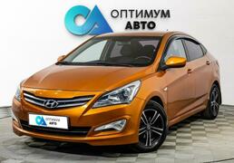 Hyundai Solaris 2014, 128 742 км, 1.6 л, 123 л.с., фото 1