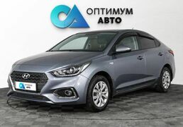Hyundai Solaris 2017, 91 427 км, 1.6 л, 123 л.с., фото 2
