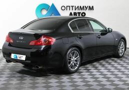 Infiniti G 2013, 138 459 км, 2.5 л, 222 л.с., фото 4