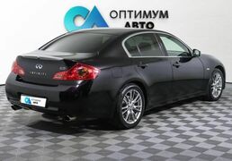 Infiniti G 2011, 151 806 км, 2.5 л, 222 л.с., фото 4