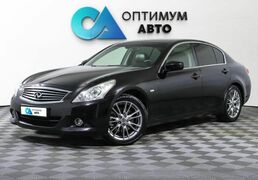Infiniti G 2011, 151 806 км, 2.5 л, 222 л.с., фото 2