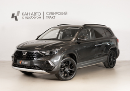 Jetta VS7 2021, 87 168 км, 1.4 л, 150 л.с., фото 1
