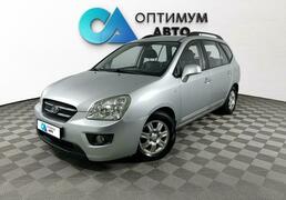 Kia Carens 2009, 165 523 км, 2.0 л, 145 л.с., фото 1