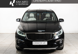 Kia Carnival 2019, 148 200 км, 2.2 л, 201 л.с., фото 2
