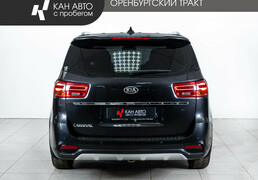 Kia Carnival 2019, 93 000 км, 2.2 л, 202 л.с., фото 4