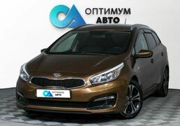 Kia Ceed 2015, 119 673 км, 1.6 л, 130 л.с., фото 4