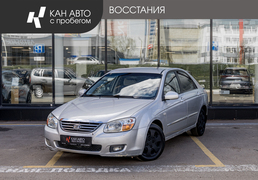 Kia Cerato 2007, 318 525 км, 1.6 л, 122 л.с., фото 1