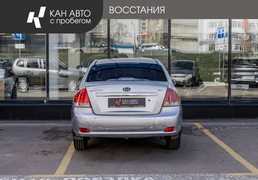 Kia Cerato 2007, 318 525 км, 1.6 л, 122 л.с., фото 3