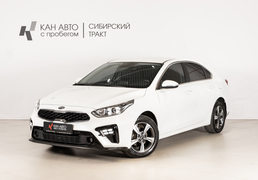 Kia Cerato 2020, 133 443 км, 2.0 л, 150 л.с., фото 1