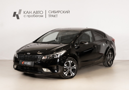 Kia Cerato 2017, 168 469 км, 1.6 л, 130 л.с., фото 1
