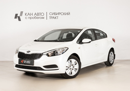 Kia Cerato 2014, 60 900 км, 1.6 л, 130 л.с., фото 1
