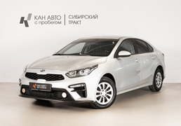 Kia Cerato 2020, 138 293 км, 2.0 л, 149 л.с., фото 1