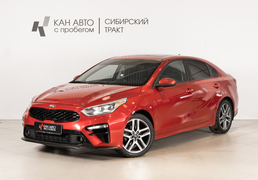 Kia Forte 2018, 197 835 км, 2.0 л, 147 л.с., фото 1