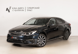 Kia Optima 2018, 143 506 км, 2.0 л, 149 л.с., фото 1