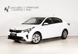 Kia Rio 2020, 75 000 км, 1.4 л, 100 л.с., фото 1