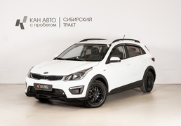 Kia Rio 2018, 239 123 км, 1.6 л, 123 л.с., фото 1