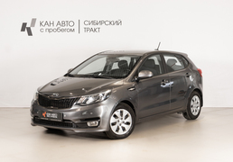Kia Rio 2017, 97 005 км, 1.4 л, 107 л.с., фото 1