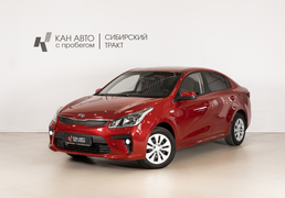 Kia Rio 2017, 180 150 км, 1.6 л, 123 л.с., фото 1