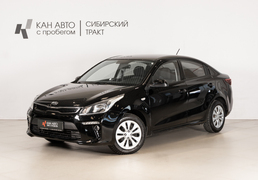 Kia Rio 2019, 159 350 км, 1.6 л, 123 л.с., фото 1