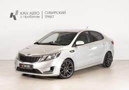 Kia Rio 2014, 157 701 км, 1.4 л, 107 л.с., фото 1