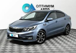 Kia Rio 2015, 119 793 км, 1.6 л, 123 л.с., фото 1