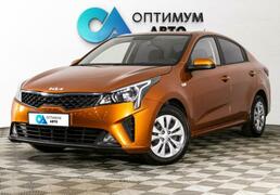 Kia Rio 2021, 57 641 км, 1.6 л, 123 л.с., фото 4