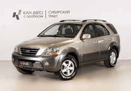 Kia Sorento 2007, 277 016 км, 3.3 л, 247 л.с., фото 1