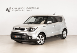 Kia Soul 2018, 76 938 км, 1.6 л, 123 л.с., фото 1