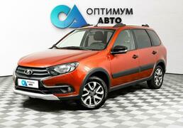 Lada (ВАЗ) Granta 2023, 32 792 км, 1.6 л, 106 л.с., фото 1