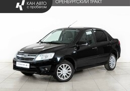 LADA Granta 2015, 113 946 км, 1.6 л, 106 л.с., фото 1